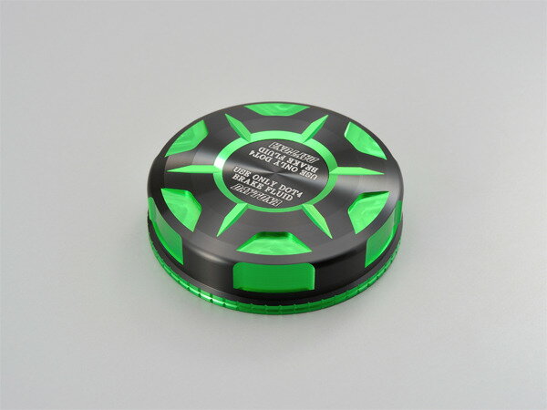 デイトナ 92730 マスターシリンダータンクキャップ NISSIN φ59 ライムグリーン