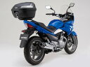 デイトナ 94046 GIVI SR3103 スペシャルキャリア GSR250/GSR250S/GSR250F