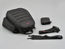 デイトナ 98661 Henlybegins ヘンリービギンズ シートバッグ DH-731 可変式13L〜26L 収納 ボックス ケース