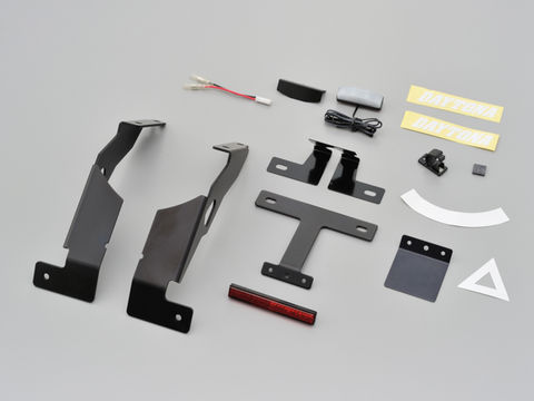 デイトナ 99479 フェンダーレスキット (車検対応LEDライセンスランプ付き) GSX-R/GSX-S125用