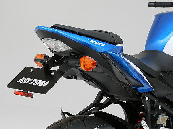 デイトナ 25776 フェンダーレスキット(車検対応LEDライセンスランプ付き) GSR750ABS('11〜'14)