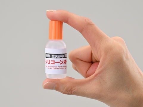 �ǥ��ȥ� 37045 ���ꥳ���󥪥��� 10ml �Х��� �ġ���� ��� ��° ���ƥʥ�