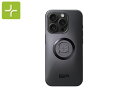 デイトナ 44061 SP PHONE CASE フォンケース iPhone15 Pro SPC+ バイク スマホ