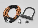 デイトナ 48486 ストロンガーロックセット Φ8チェーンロック2.0+U字ロックH220mm チェーンロック U字ロック バイクロック バイクパーツ