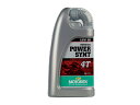 デイトナ 97786 MOTOREX モトレックス POWERSYNT10W60 1L