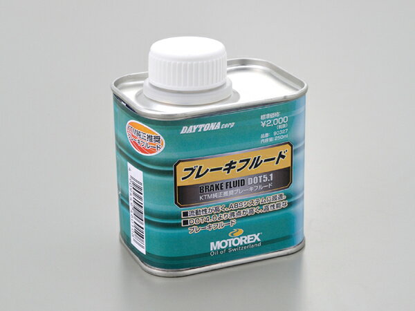 商品内容 商品名 　デイトナ 97828 MOTOREX モトレックス ブレーキフルード DOT5.1 250ml 状態 新品未使用 内容 サイズ：25ml説明： ・KTM純正推奨ブレーキフルード。流動性が高く、ABSシステムに最適！ ・沸点が260℃以上（WET沸点180℃以上）と非常に高いグリコールエーテル系高性能油圧ブレーキフルードです。低温時から流動性が高く、ABSなどのブレーキユニットシステムにも適しています。DOT4を使用しているブレーキ、クラッチシステムであれば補充も可能ですが、本来の性能を発揮するためには全交換することをおすすめします。 ・米国自動車安全基準（FMVSS）No.116のDOT5.1および、ISO 4925 Class 5-1に適合します。※注意事項： ・DOT5.0などシリコン系フルードやミネラルオイルを使用するブレーキ、クラッチシステムには使用できません。 ・ミネラルオイル系およびシリコン系ブレーキフルードを混合使用するとブレーキが効かなくなります。混合しないでください。 ・用途以外に使用しないでください。 ・車体（塗装面、金属面、樹脂、ゴム部品など）にブレーキフルードが付着しないように注意してください。付着した場合は、付着面を傷めるため、直ぐに水で洗い流してふき取ってください。 ・ブレーキフルードに鉱油（エンジンオイル、ガソリン、灯油、軽油等）、植物油、シンナー類を混合しないでください。ゴムカップの異常膨張により、ブレーキが効かなくなります。 ・床にブレーキフルードがこぼれた場合は、直ぐに水で洗い流してふき取ってください。 ・適切な保護眼鏡、マスク、保護手袋、保護衣を着用してください。 ・車両メーカー発行のサービスマニュアルに従い定期的に交換してください。 ・DOT-4.0はDOT-5.1などのブレーキフルードの代わりに使用することはできません。 ・塗装面、ゴム、プラスチック部には、できるだけ液がかからないようにしてください。万一付着した場合は、パーツクリーナー等を使ってふき取ってください。※商品の詳細な情報については、メーカーサイト（www.daytona.co.jp/）でご確認ください。 画像はイメージ画像となります。 一部の商品はメーカー取り寄せとなり廃盤、または欠品中の場合があります。 ご了承ください。 サイズ、デザインなどを必ずご確認の上、ご注文下さい。 掲載されている製品のデザイン、価格は予告なく変更することがありますので、ご了承ください。 ご注意 人気商品に付き稀に在庫を切らす事があります。 お急ぎの方は必ず,在庫の確認をお願いします。 お使いのPCや携帯電話などの環境により画像の商品と若干の色目が異なる事があります。ご了承ください。 配送方法 日本郵便のみ対応しております。 一部離島等はこちらの都合で佐川急便で発送する場合も御座います。デイトナ 97828 MOTOREX モトレックス ブレーキフルード DOT5.1