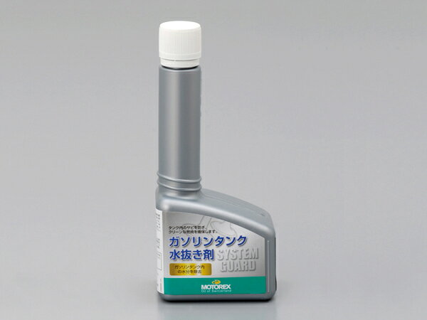 デイトナ 97835 MOTOREX モトレックス システムガード 125ML