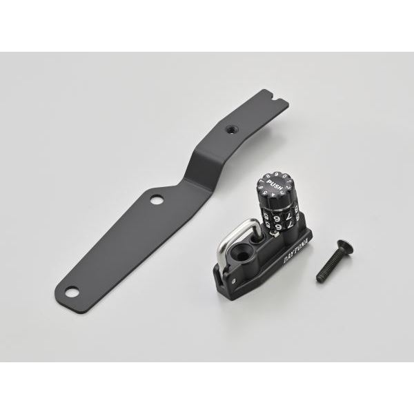 デイトナ 48725 ダイヤルヘルメットホルダー XSR125/155 バイク 盗難防止 セキュリティ 鍵 カギ