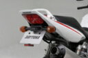 デイトナ 74290 フェンダーレスキット CB1300SF(03) デイトナ 74290