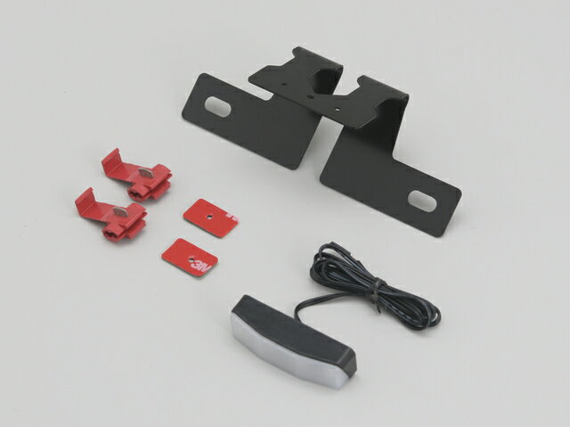 デイトナ 75646 LEDライセンスランプ スクエアタイプ デイトナ 75646