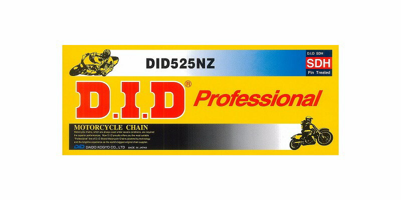 商品内容 商品名 DID 525NZ SDH-130FB（軽圧入クリップタイプ） NZシリーズ PROFESSIONAL ノンシールチェーン スチール 4525516170307 状態 新品未使用 内容 ノンシールの域を超えた抜群の耐磨耗性能。 全サイズにSUPER DH加工採用 ピンにSUPER DH加工を施すことにより耐磨耗性能を飛躍的に向上させ、ノンシールチェーンの領域を超えた抜群の耐久性を持つチェーンです。 シールチェーンを使用しない旧車等に適しています。新しくラインナップに追加された428NZは従来の428DSに比べ、破断強度15％UP、ピンにSUPER DH加工をする事で耐摩耗性能約1.8倍向上させた、ミニモトクロス用に最適なチェーンです。 リンク数：130 カラー：スチール ジョイントリンク：FJ（軽圧入クリップタイプ） ピッチ 15.875 内リング内幅 7.93 ピン長さ(mm) 20.6 適合確認はいたしておりませんので、ご購入の際はあらかじめ車輌情報と現車のリンク数をご確認の上ご注文ください。 適合車種はメーカーサイトでお調べください。 商品の詳細な情報については、メーカーサイト（www.did-daido.co.jp/）でご確認ください。 ご注意 人気商品に付き稀に在庫を切らす事があります。 お急ぎの方は必ず,在庫の確認をお願いします。 お使いのPCや携帯電話などの環境により画像の商品と若干の色目が異なる事があります。ご了承ください。 配送方法 佐川急便のみ対応しております。 一部離島等はこちらの都合で日本郵便で発送する場合も御座います。DID 525NZ SDH-130FB（軽圧入クリップタイプ） NZシリーズ PROFESSIONAL ノンシールチェーン スチール 4525516170307