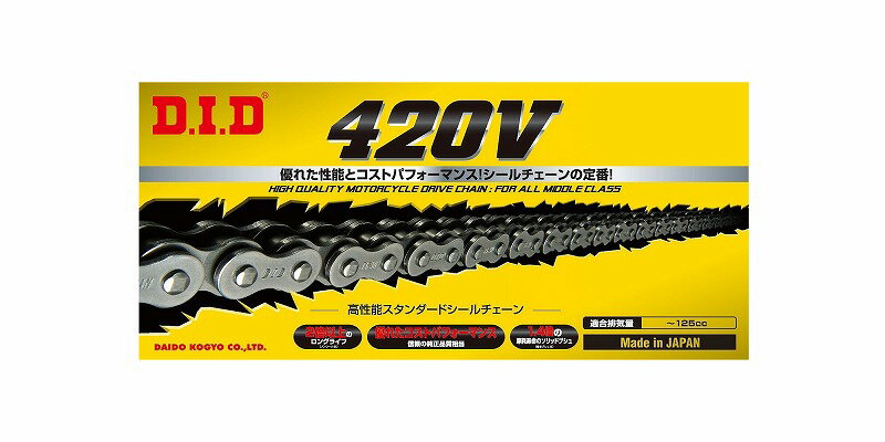 商品内容 商品名 DID 420V-120RB（クリップタイプ） Vシリーズ Oリングシールチェーン スチール 4525516201254 状態 新品未使用 内容 優れた性能と抜群のコストパフォーマンス。 シールチェーンの定番 高品質をリーズナブルな価格で実現した、コストパフォーマンスの高いベーシックモデルです。 オートバイメーカーに純正採用されているO-リングタイプのシールチェーンです。 リンク数：120 カラー：スチール ジョイントリンク：RJ（クリップタイプ） ピッチ 12.7 内リング内幅 6.35 ピン長さ(mm) 16.9 適合確認はいたしておりませんので、ご購入の際はあらかじめ車輌情報と現車のリンク数をご確認の上ご注文ください。 適合車種はメーカーサイトでお調べください。 商品の詳細な情報については、メーカーサイト（www.did-daido.co.jp/）でご確認ください。 ご注意 人気商品に付き稀に在庫を切らす事があります。 お急ぎの方は必ず,在庫の確認をお願いします。 お使いのPCや携帯電話などの環境により画像の商品と若干の色目が異なる事があります。ご了承ください。 配送方法 佐川急便のみ対応しております。 一部離島等はこちらの都合で日本郵便で発送する場合も御座います。DID 420V-120RB（クリップタイプ） Vシリーズ Oリングシールチェーン スチール 4525516201254