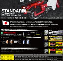 DID 428HD-130RB(クリップタイプ) スタンダードシリーズ ノンシールチェーン スチール 4525516348300