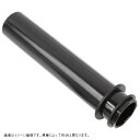 ZETA ジータ ダートフリーク ZE45-8025 スロットルチューブ スタンダード クローズドエンド KTM '16-