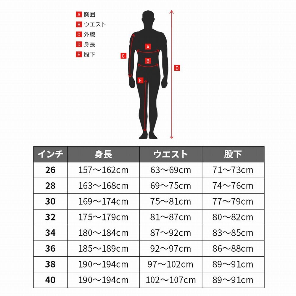 アルパインスターズ 3721122-2073-34 パンツ テックスター クアドロ オフホワイト/ブルーネオン/ブライトレッド 34 インチ オフロード ダートフリーク