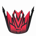 BELL 7137529 MX-9 MIPS バイザー ディスラプト マットブラック/レッド バイク ヘルメット 補修 パーツ