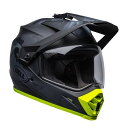 BELL D2771 MX-9 MIPS アドベンチャー ヘルメット ステルスカモ マットブラック/ハイビズ S(55-56cm) バイク 頭 保護 フルフェイス 7136675(2)
