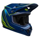 BELL D2714 MX-9 MIPS ヘルメット ゾーン ネイビー/レティーナ M(57-58cm) バイク 頭 保護 フルフェイス 7150270