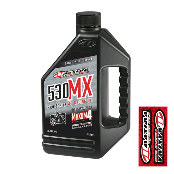 MAXIMA MX51-90901 4stIC 530MX 5w30 1L