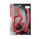DRC D47-01-153 ラジエターホースセット レッド CRF250R '18- ダートフリーク