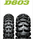 ダンロップ DUNLOP 226677 D603 ブロロ 2.75-21 45P フロント WT バイク タイヤ ダンロップ 226677