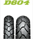 ダンロップ DUNLOP 236647 D604 ブロロ 2.75-21 45P フロント WT バイク タイヤ ダンロップ 236647(2)