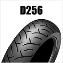 ダンロップ DUNLOP 310419 D256 180/55R17 MC (73H) TL リア バイク タイヤ ※1本単位での販売です。製造年月日の指定はできません。ご了承ください。 ※ご注文の際は必ず実際に装着されているタイヤサイズをご確認のうえご注文下さい。 ※一部メーカー取り寄せ商品があります。 ※メーカーに在庫が無い場合は、折り返し納期をご連絡させて頂きます。 商品の詳細な情報については、メーカーサイト（ridersnavi.com/）でご確認ください。 画像はイメージ画像となります。 掲載されている製品のデザイン、価格は予告なく変更することがありますので、ご了承ください。 ご注意 適合(車種・年式・型式など)を必ずご確認の上、ご注文下さい。 人気商品に付き稀に在庫を切らす事があります。 一部メーカー取り寄せ商品があります。 お急ぎの方は必ず,在庫の確認をお願いします。 お使いのPCや携帯電話などの環境により画像の商品と若干の色目が異なる事があります。ご了承ください。ダンロップ DUNLOP 310419 D256 180/55R17 MC (73H) TL リア バイク タイヤ