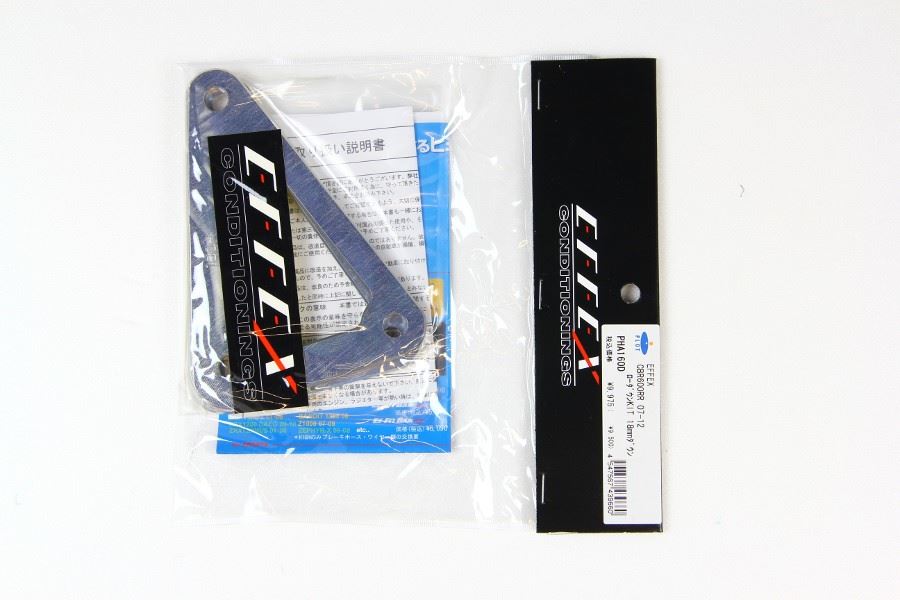エフェックス PHA160D ローダウンキット 18mmダウン 三角プレートタイプ シルバー ...
