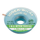 GWjA SWU-03 \_[ECbNn_ z1.9mm SF1.5m