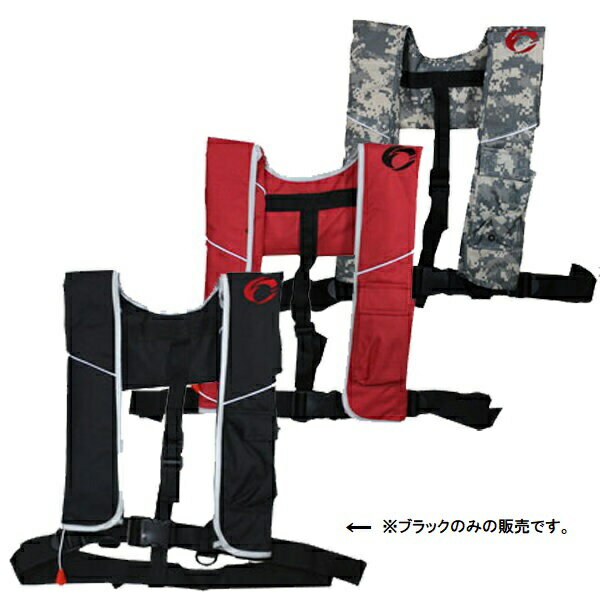 ファインジャパン FINE JAPAN FV-6010 自動膨張式フローティングベスト 首掛け用 ブラック フリーサイズ ユニセックス ライフジャケット 安全ベスト 釣り フィッシング アウトドア