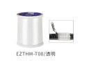 富士工業 EZTHM-T00 イージースレッド 透けるタイプ 100m 透明 1個 ガイド巻き用 糸 竿 ロッド 修理 補修 パーツ 釣具 つり フィッシング ...
