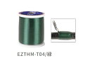富士工業 EZTHM-T04 イージースレッド 透けるタイプ 100m 緑 1個 ガイド巻き用 糸 竿 ロッド 修理 補修 パーツ 釣具 つり フィッシング F...