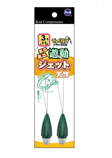 ٻι 2UJO-SS ߥ˥ߥͷưåŷ 5 𥫥顼 2 ƤӤ ƥӥ   󥫡 ųݤ   Ĥ եå Fuji