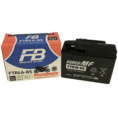 古川バッテリー FTR4A-BS 2輪 バッテリー 内容 液入り充電済みバッテリー 車両側の要求(メンテナンスフリー、小形軽量、高性能、耐振動性能等)の全てを満足すべく、技術の結集により開発されたバッテリーです。 電圧：12(V) 10時間率容量：2.3(Ah) 【外形寸法】長さ：113(mm)×幅：48(mm)×高さ：85(mm) 充電電流：0.3(A) 互換品番 PS4A-BS、BGR4A-5、SV4A-BS、YTR4A-BS、RBTR4A-BS、ATR4A-BS、BGZ4A-BS、DYTR4A-BS 適合車種 ▼ホンダ Giorno (ジョルノ)/DX A-AF24(92/3?) セル式 CL50 CD50 キック式 MONKEY (モンキー) JF (93/3-) キック式 MONKEY (モンキー) BAJA Z50J キック式 DREAM50 (ドリーム) AC15 キック式 Giorno (ジョルノ) DX AF24 セル式 DIO (ディオ) ディオフィット/SP AF27 セル式 DIO (ディオ) SR DIO (ディオ) DIO (ディオ) XR(BAJA) AF28 キック式 DIO (ディオ) ディオチェスタ AF34 セル式 JULIO (ジュリオ) AF52 セル式 DIO (ディオ) ZX AF34/35 セル式 DIO (ディオ) SP TACT (タクト) BENLY50(ベンリィ) スポーツ/SP CD50 キック式 CB400SS NC41 (01/10-) キック式 CL400 NC38 セル式 TACT (タクト) S ライブDIO(ライブディオ) SR ライブDIO(ライブディオ) TOPIC (トピック) プロ／フレックス AF38 セル式 CUB (カブ) プレスカブ A-C50 キック式 MONKEY (モンキー) BAJA Z50J(92-) キック式 TACT (タクト) スタンドアップ AF30/31/51(93/4-) セル式 MAGNA50 (マグナ) AC13 セル式 ライブDIO-ZX AF34/AF 適合確認は致しておりませんので、ご購入の際はあらかじめ車輌情報と現車の適合をご確認の上ご注文ください。 適合車種はメーカーサイトでお調べください。 商品の詳細な情報については、メーカーサイト（www.furukawadenchi.co.jp/products/motor/index.htm）でご確認ください。 一部メーカー取り寄せ商品も御座います。 画像はイメージですので商品と異なる場合があります。 ご注意 人気商品に付き稀に在庫を切らす事があります。 一部メーカー取り寄せ商品も御座います。 お急ぎの方は必ず,在庫の確認をお願いします。 お使いのPCや携帯電話などの環境により画像の商品と若干の色目が異なる事があります。ご了承ください。古河バッテリー FTR4A-BS 2輪 バッテリー