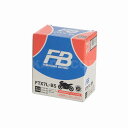 ブロンコ バッテリー 古河バッテリー FTX7L-BSSI.A2輪 フルカワバッテリー 古河バッテリー 液入充電済 ftx7l-bs