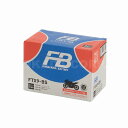 GSX-R750SP バッテリー 古河バッテリー FTX9-BS 2輪 フルカワバッテリー 古河バッテリー 液入充電済 ftx9-bs