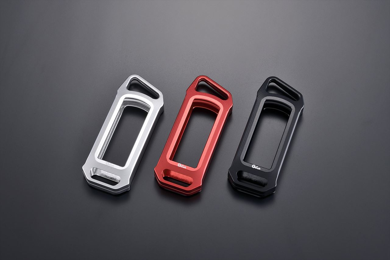 Gクラフト 39512 スマートキーカバー レッドアルマイト スーパーカブC125 PCX PCX150 ADV150 キーケース 鍵