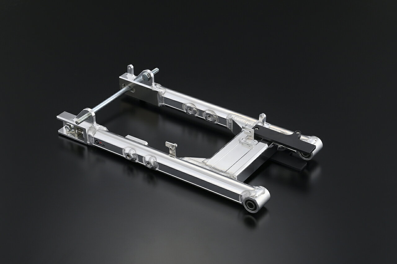 Gクラフト 90731 スイングアーム スタンダード CT125