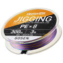 GOSEN  GJA853040 󥵡 PE8 ޥ顼 4(55lb) 300m  饤 ϥꥹ ȥ  Ĥ  013081