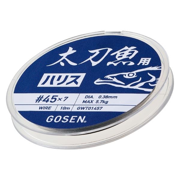 GOSEN ゴーセン GWT01437 太刀魚用ハリス(7本撚) シルバー #43×7 10m 釣り糸 ライン ハリス ワイヤー 釣り つり 釣具 016082