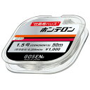 GOSEN ゴーセン GSN260N08 ホンテロン ナチュラル 0.8号 50m 釣り糸 ライン ハリス 高感度 高直線性 高結節強力 釣り つり 釣具 212378