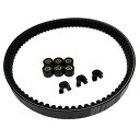 グロンドマン DVRK-142 ウエイトローラー/スライドピース/ドライブベルト PCX150 KF12 WW150/D(2J)/E(J/2J) バイク/二輪車...