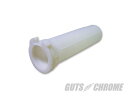 GUTS CHROME ガッツ クローム 2300-9440 スロットルパイプ シングル ナイロン ガッツ クローム 2300-9440