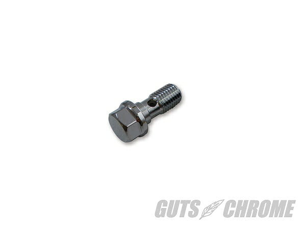 GUTS CHROME ガッツ クローム 2702-2011 バンジョーボルト 3/8 ミラークローム ガッツ クローム 2702-2..