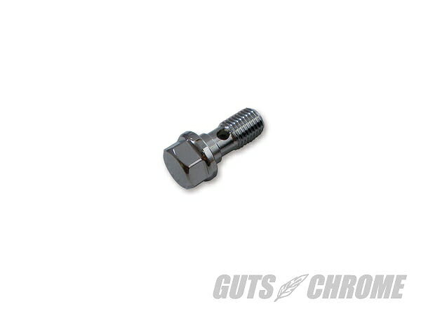GUTS CHROME ガッツ クローム 2702-2013 バンジョーボルト 10mm ミラークローム ガッツ クローム 2702-..