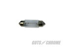 GUTS CHROME ガッツ クローム 4300-2010 ヘラテール用 ブレーキ灯バルブノミ ガッツ クローム 4300-2010