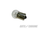 GUTS CHROME ガッツ クローム 4300-2011 ヘラテール用 テールライトバルブノミ ガッツ クローム 4300-2011