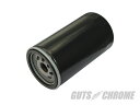 GUTS CHROME ガッツ クローム 8600-5220 エクストラロング ブラック ガッツ クローム 8600-5220