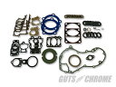 James Gaskets ジェームズ ガスケット JGI-17028-36 ナックルヘッドコンプリートガスケットキット ガッツ クローム jgi-17028-36