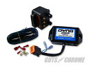 DYNATEK SFK-3P ダイナ2000イグニッションモジュール96-99年 8ピン 独立点火コイルセット ガッツ クローム sfk-3p